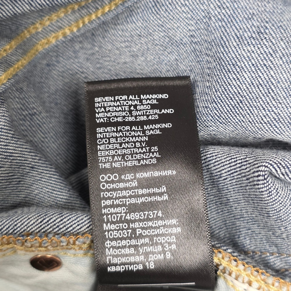 7 For All Mankind Jeans Women's High Rise Straight Leg Blue 32 - Picture 8 of 10